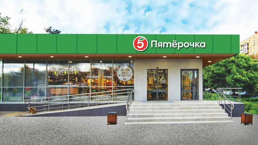 Покупатели &quot;Пятёрочки&quot; помогут составить ассортимент магазинов - Новости Калининграда