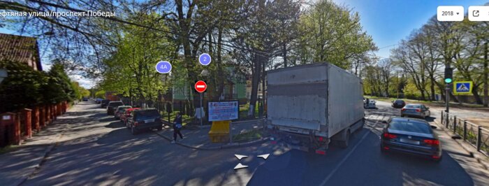В Калининграде запретили сквозной проезд по улице в районе проспекта Победы - Новости Калининграда | Скрин сервиса &quot;Яндекс.Пробки&quot;
