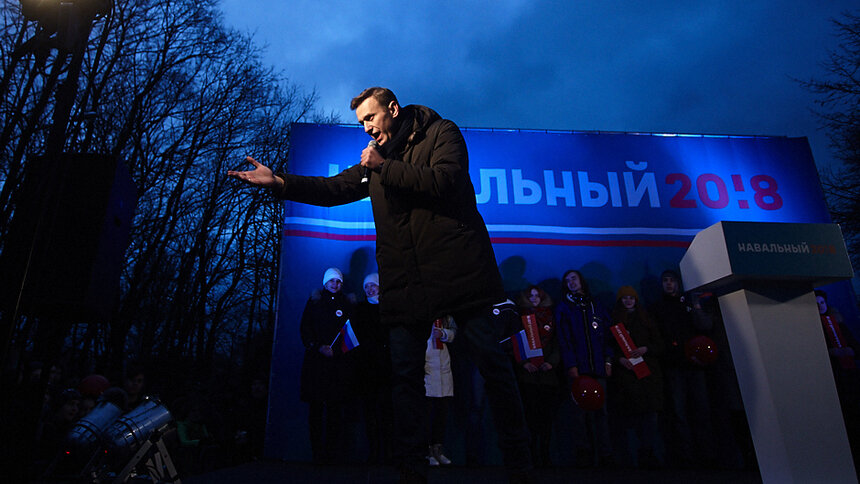 Суд вынес решение по апелляции Навального на замену условного срока на реальный по делу &quot;Ив Роше&quot; - Новости Калининграда | Фото: архив &quot;Клопс&quot;