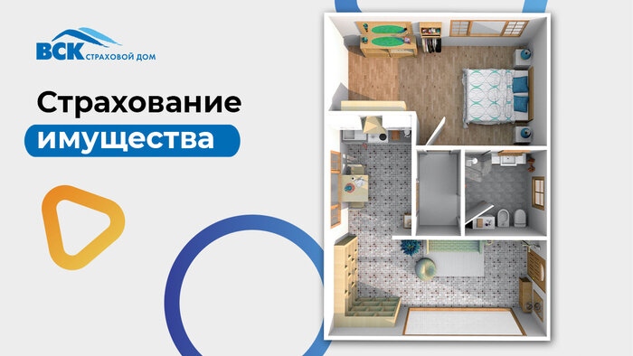 вск комфорт лобня. ук вск комфорт лобня. вск управляющая компания. вск управляющая компания телефон. вск строительная компания волгодонск.