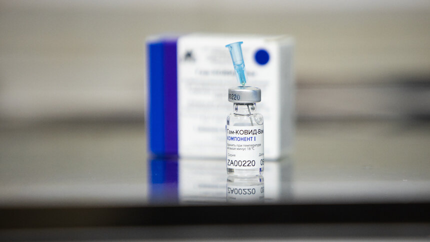 Евросоюз планирует начать переговоры по закупке российской вакцины от коронавируса - Новости Калининграда | Фото: архив &quot;Клопс&quot;