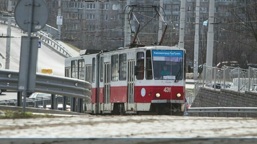 Парковки не будет, дорогу не расширят: что изменится в Калининграде после восстановления трамвайного маршрута №4 - Новости Калининграда | Фото: Архив &quot;Клопс&quot;