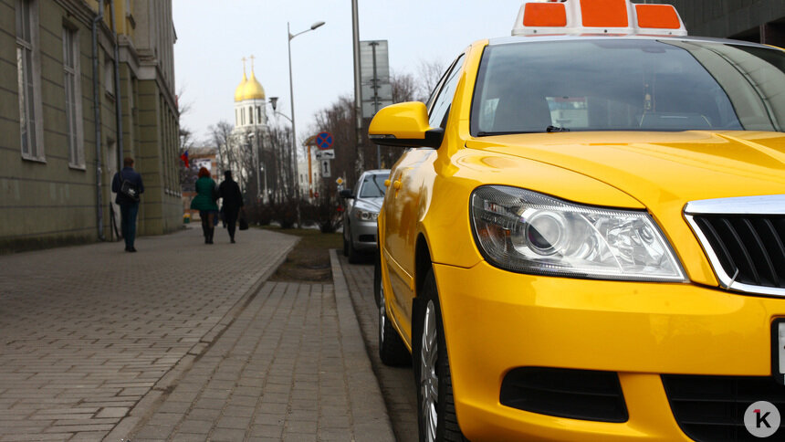 В Калининграде таксист отказался везти пассажирку за 165 рублей и угрожал полицией (видео) - Новости Калининграда | Фото: Архив &quot;Клопс&quot;