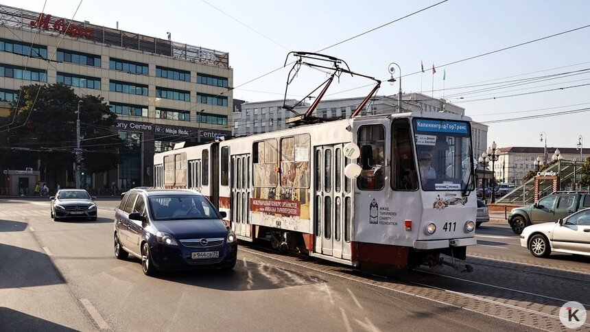 Такой трамвай нам не нужен: что думают калининградцы о восстановлении четвёрки до Радищева - Новости Калининграда | Фото: Архив &quot;Клопс&quot;