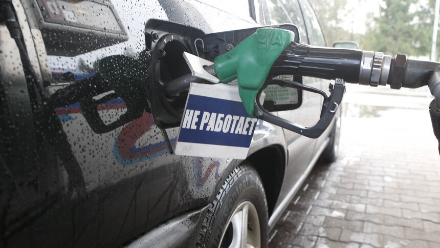 В Минэнерго назвали причину роста оптовых цен на бензин - Новости Калининграда | Фото: архив &quot;Клопс&quot;