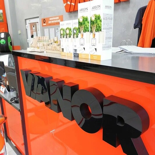 Новые шины с выгодой для клиента в шинных центрах Vianor - Новости Калининграда