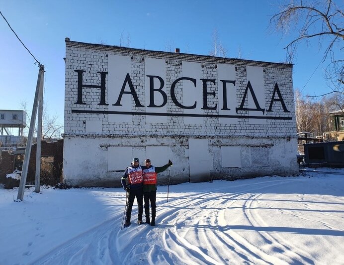 Спортсмен, пешком путешествующий по России, пройдёт 630 км по Калининградской области  - Новости Калининграда