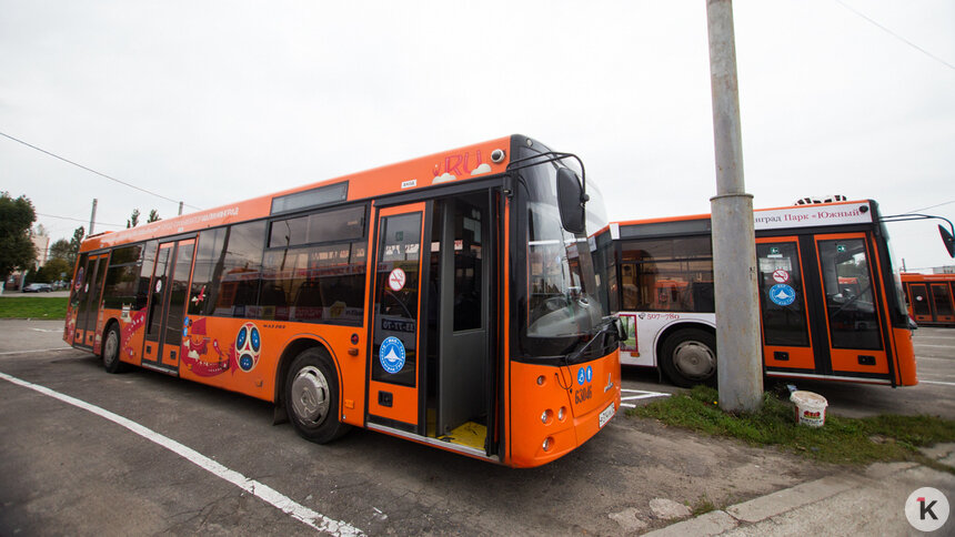 Разворотное кольцо для автомобилей