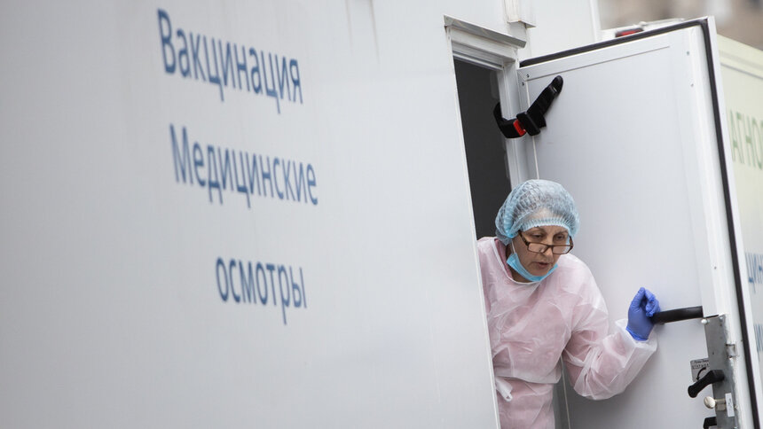 В Калининградской области план вакцинации от ковида достиг 50% - Новости Калининграда