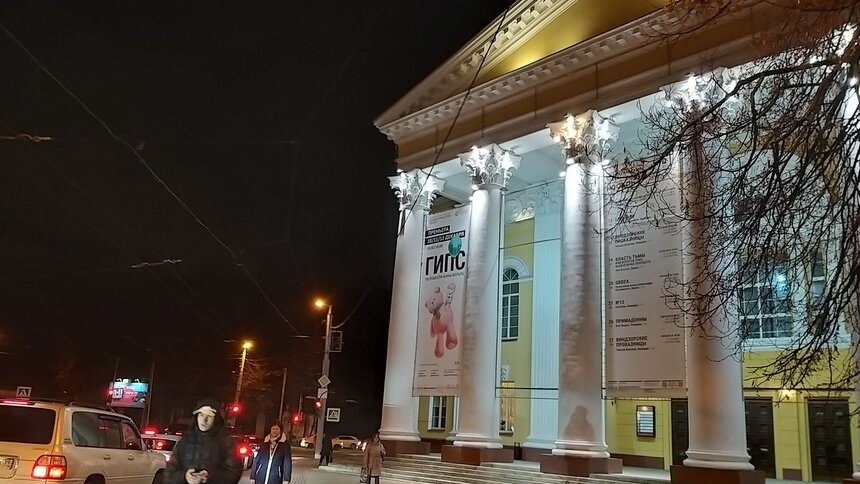 В калининградском драмтеатре бесплатно покажут три спектакля IV Международного большого детского фестиваля - Новости Калининграда | Фото: «Клопс»