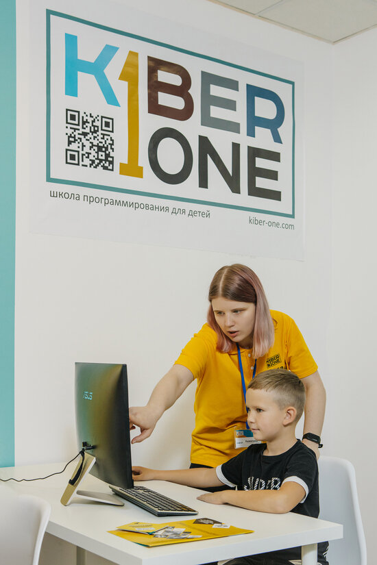 В Калининграде открылась первая международная школа программирования KIBERone - Новости Калининграда | Фото: Светлана Андрюхина