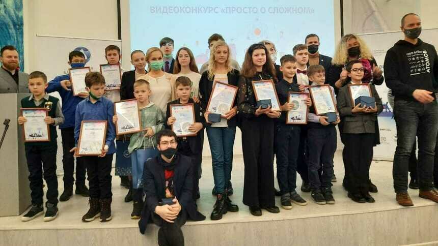 Первые среди равных: «Росэнергоатом» назвал победителей конкурса «Просто о сложном» - Новости Калининграда