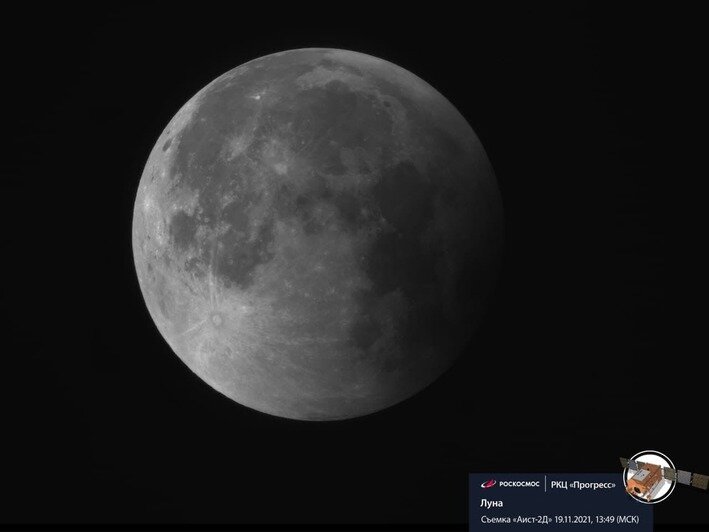 «Роскосмос» поделился снимками частного лунного затмения - Новости Калининграда | Фото: Роскосмос