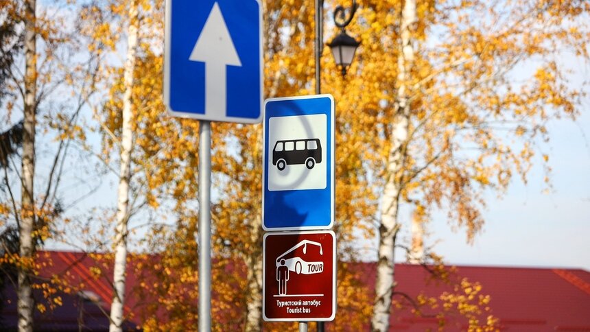 В Калининграде в 2022 году планируют обустроить ещё 2 парковки для туристических автобусов - Новости Калининграда | Фото: Александр Подгорчук / Архив «Клопс»
