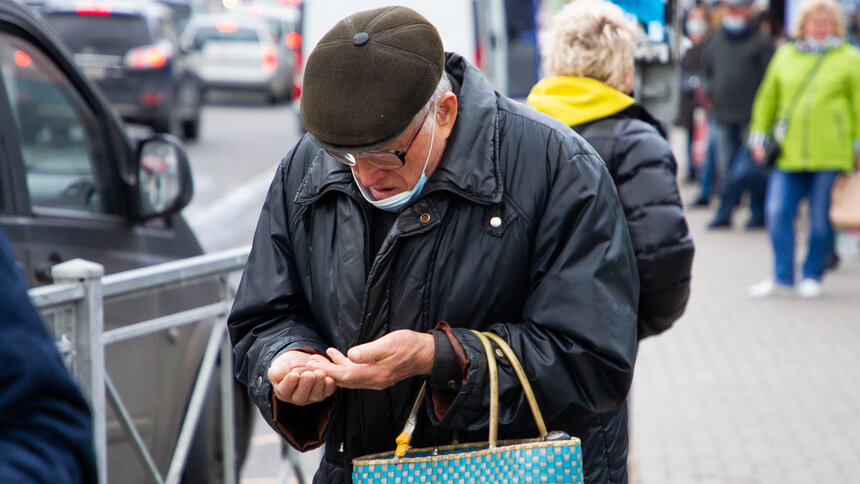 Экономист напомнила, какие льготы положены одиноким пенсионерам - Новости Калининграда