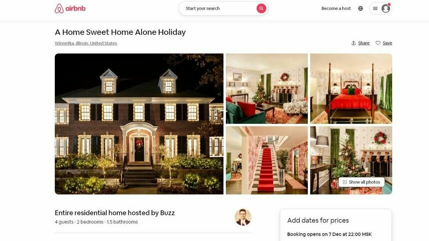 Скриншот страницы Airbnb