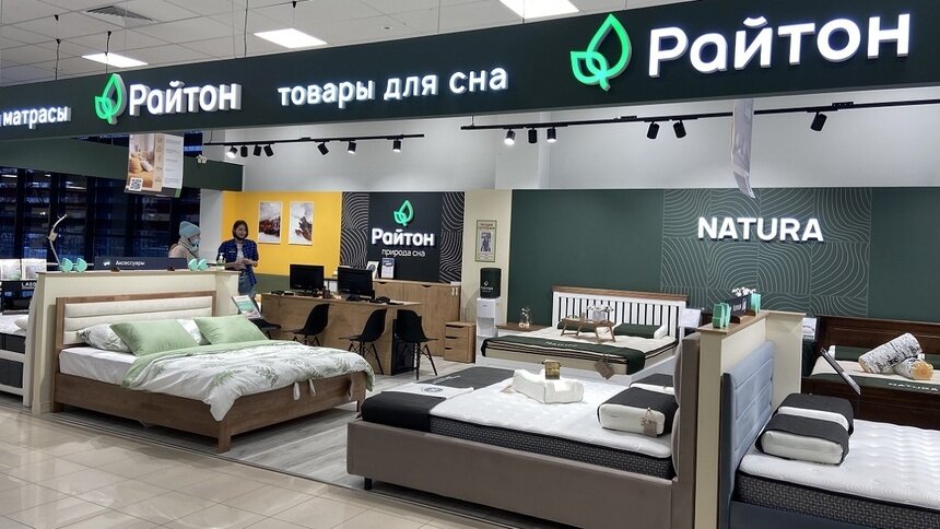 «Звёздная мебель» и эко-стандарты: в Калининграде открылся салон мебели и товаров для сна «Райтон» - Новости Калининграда