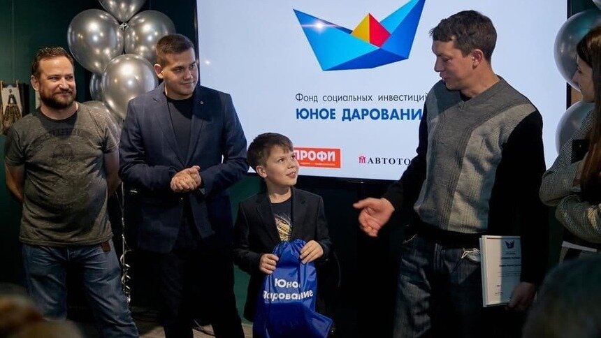 В Калининграде подвели итоги бизнес-премии для детей «Юное дарование» - Новости Калининграда