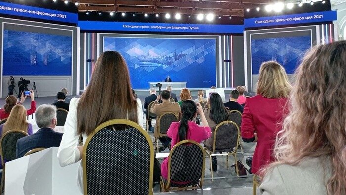 Началась большая пресс-конференция Владимира Путина | Фото: Константин Сериков