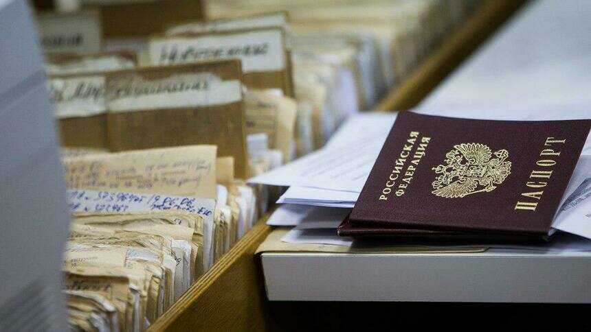 В МВД рассказали, когда в России начнут выдавать электронные паспорта - Новости Калининграда | Фото: архив «Клопс»