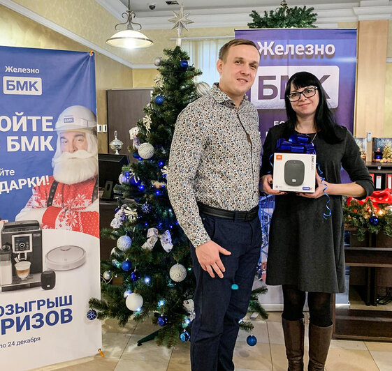 Стройте с БМК – получайте подарки - Новости Калининграда