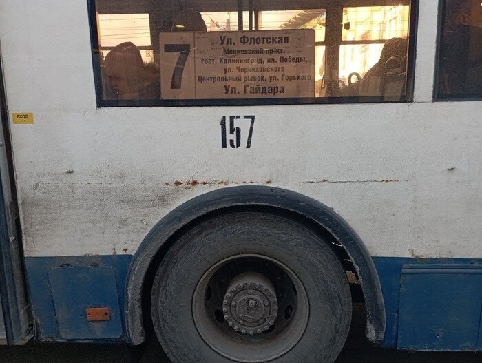 Старые автобусы и опасные остановки: 9 проблем калининградского транспорта и взгляд на них со стороны - Новости Калининграда | Фото: «Клопс»