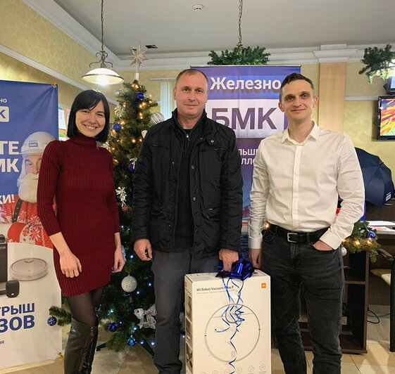 Стройте с БМК – получайте подарки - Новости Калининграда