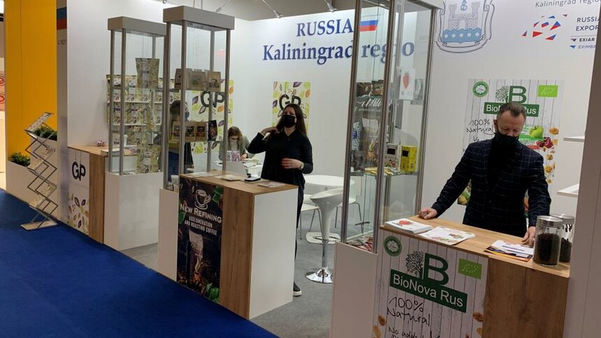 Калининградские экспортёры представили свою продукцию на международной выставке Food Ingredients &amp; Health Ingredients Europe 2021 - Новости Калининграда