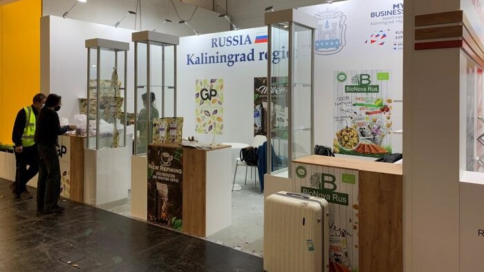 Калининградские экспортёры представили свою продукцию на международной выставке Food Ingredients &amp; Health Ingredients Europe 2021 - Новости Калининграда