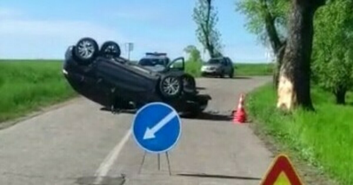23.06 2023 что случилось. Ахун перевернулась машина. Машина перевернулась с противоминными.