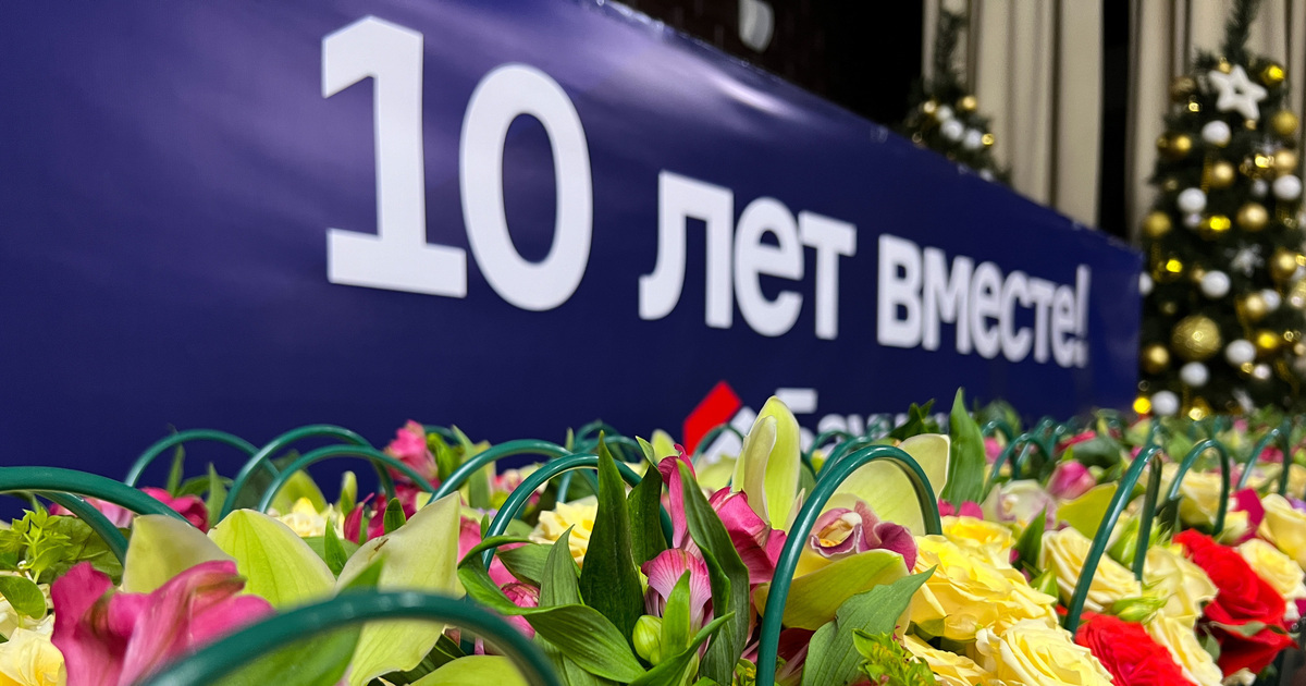 Картинки БАУЦЕНТР РЕЖИМ РАБОТЫ В ПРАЗДНИКИ