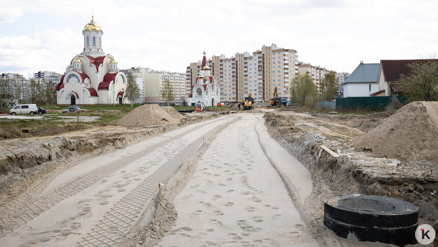 Участок под будущую дорогу | Фото: Александр Подгорчук / «Клопс»