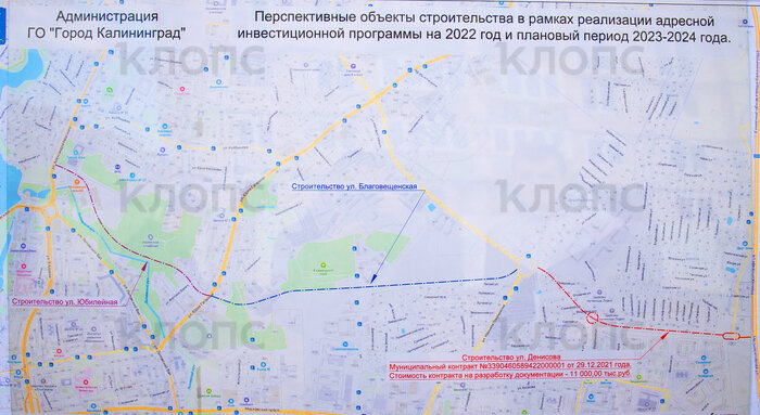 Дублер московского проспекта в воронеже на карте схеме
