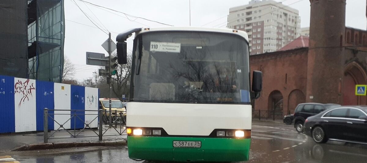 Новые автобусы в калининграде 2024. Автобусы Калининград. Отменить автобусы. Маршрутка 110. Автобус 110 Калининград Ушаково.
