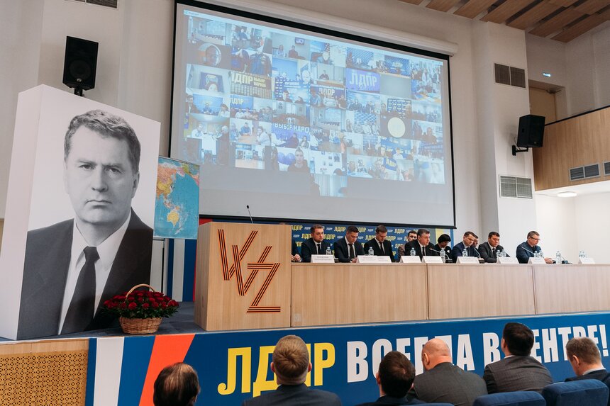 Кто заменит Жириновского: нового лидера ЛДПР выберут в конце мая - Новости Калининграда | Фото: официальный сайт партии ЛДПР