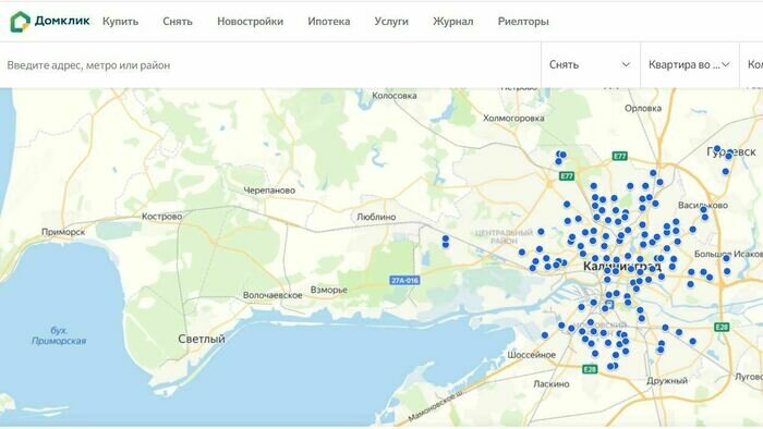 Как снять жильё для отпуска без Airbnb и Booking: 9 сервисов для поиска гостиниц и квартир - Новости Калининграда | Фото: скриншот сервиса Domclick