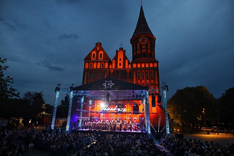 Фестиваль «Кантата» завершился гала-концертом на острове Канта - Новости Калининграда | Фото: Александр Подгорчук