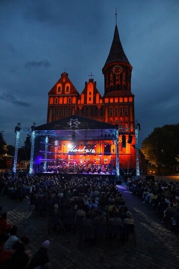 Фестиваль «Кантата» завершился гала-концертом на острове Канта - Новости Калининграда | Фото: Александр Подгорчук