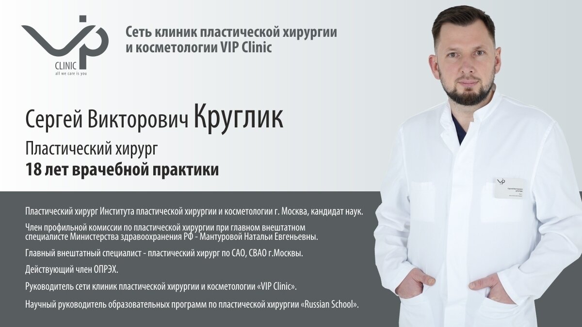 Если нет разницы, то зачем платить больше»: мифы об абдоминопластике,  которым не стоит верить - Новости Калининграда