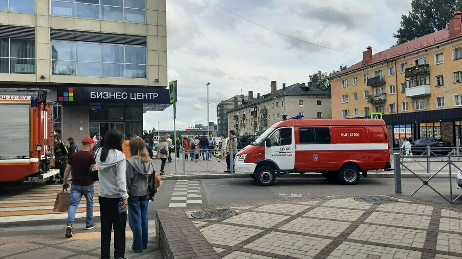 В Калининграде из-за сообщения о пожаре эвакуировали «Плазу» - Новости Калининграда