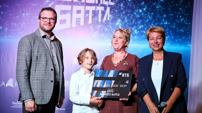 Наталья Добровольская и проект «Роминта для всех» стали победителями четвёртого сезона проекта «Бизнес Баттл» — битвы стартапов