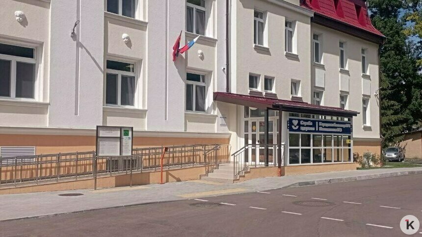 В Калининграде впервые за 30 лет открыли новую поликлинику (фото) - Новости Калининграда | Фото: «Клопс»