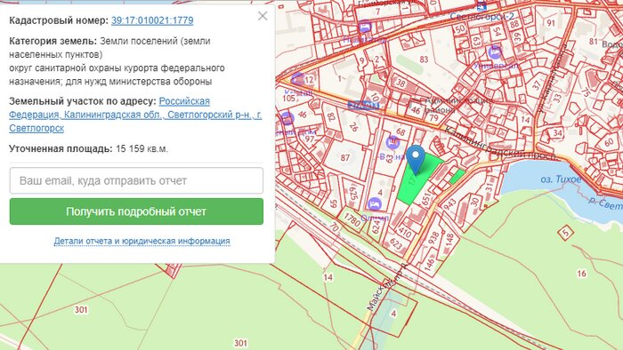 Кадастровая карта светлогорск