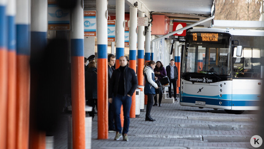 Посетители калининградского автовокзала пожаловались на сбои в работе турникетов - Новости Калининграда | Фото: архив «Клопс»