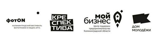 Второй образовательный проект «Ф/школа» объявил программу: лекции современных фотографов пройдут с 20 по 27 августа - Новости Калининграда