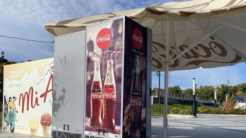Coca-Cola и Pepsi переименуют 600 тыс. холодильников в российских магазинах - Новости Калининграда | Фото: архив «Клопс»