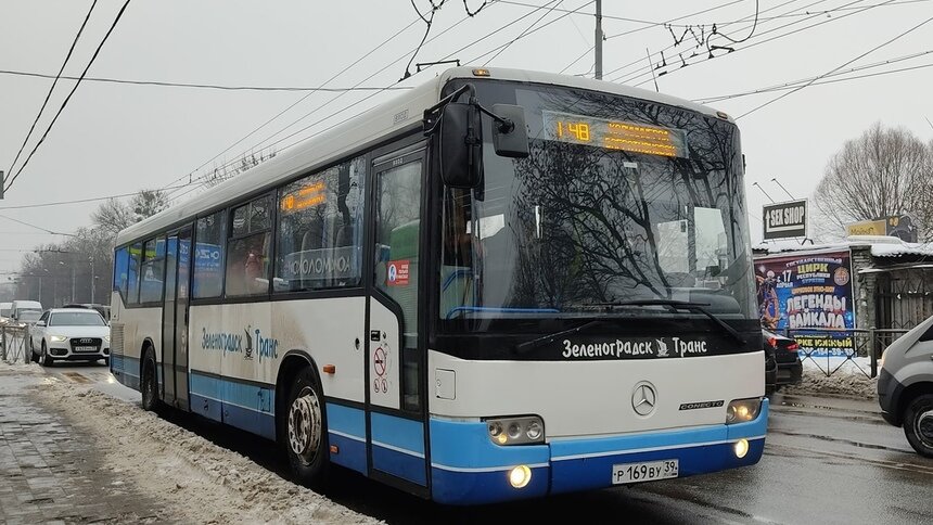 В Багратионовском районе пассажирский автобус вылетел в кювет - Новости Калининграда | Фото: пресс-служба перевозчика