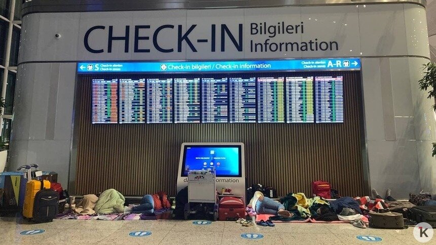 Калининградские туристы третьи сутки не могут вылететь из Стамбула из-за снегопадов - Новости Калининграда | Фото очевидца