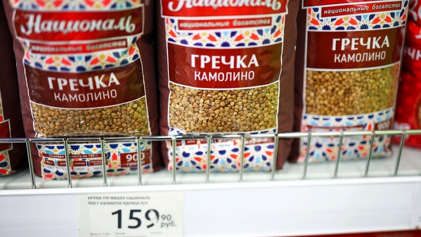 Почём гречка для калининградцев: как мы искали крупу в супермаркетах   - Новости Калининграда | Фото: Александр Подгорчук / «Клопс»