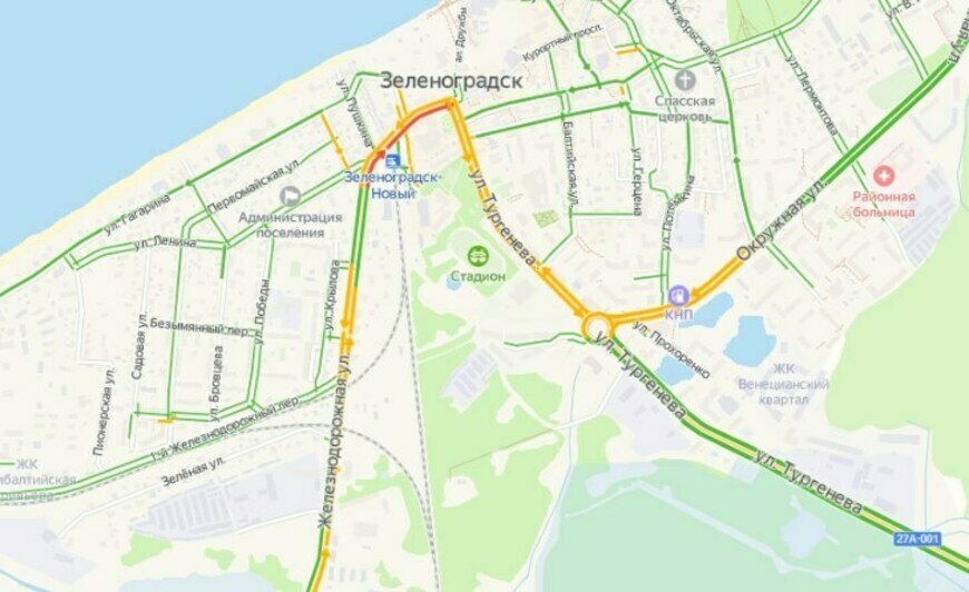 На въезде в Светлогорск и Зеленоградск образовались пробки - Новости Калининграда | Фото: Скриншот с сервиса «Яндекс.Карты»
